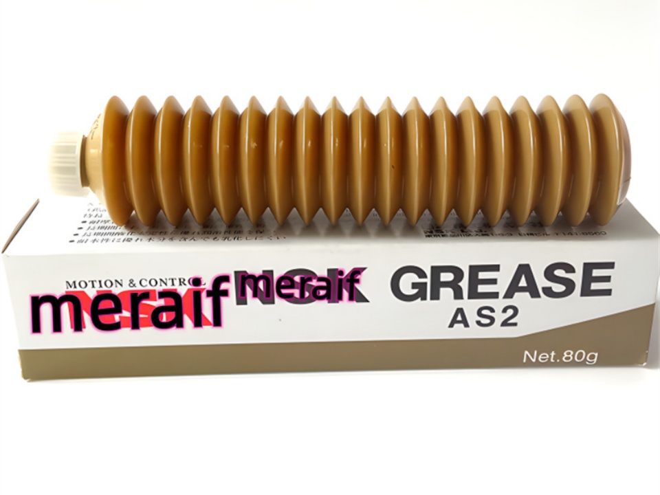 Graisse AS2 Graisse AS2