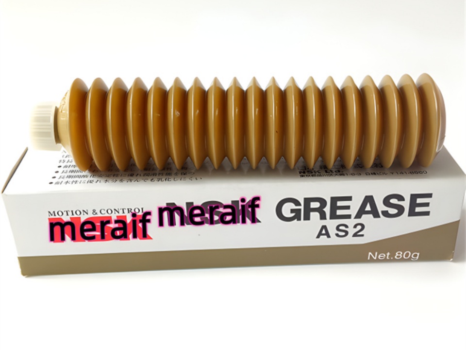 Graisse AS2 Graisse AS2