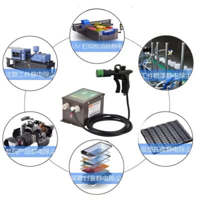 Anti Static Air Gun SL-004AA Anti Static Air Gun SL-004AA
