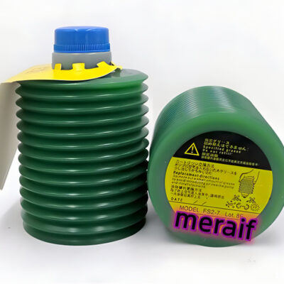 FS2-7 grease FS2-7 grease