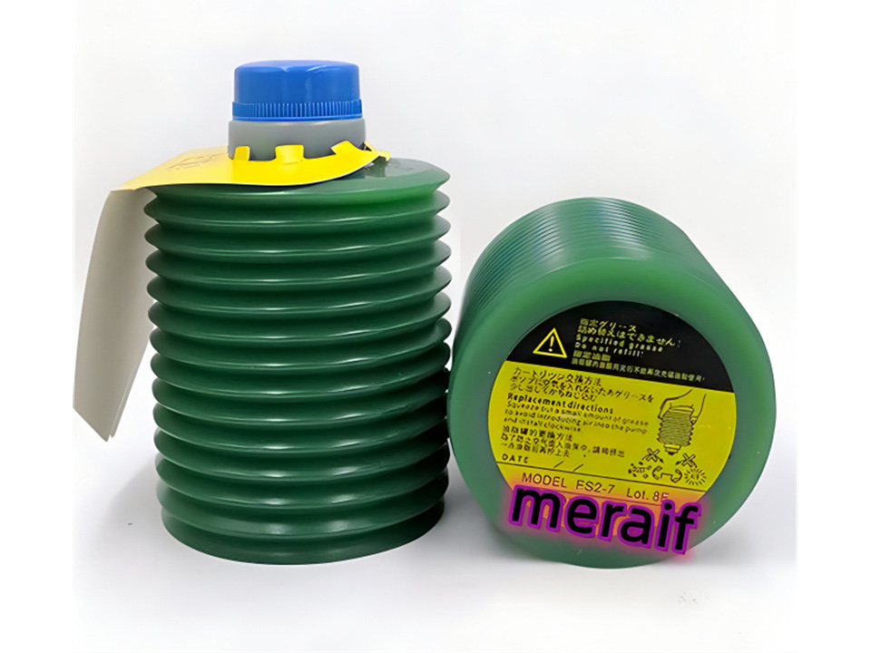 FS2-7 grease FS2-7 grease