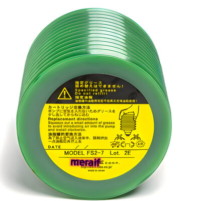 FS2-7 grease FS2-7 grease