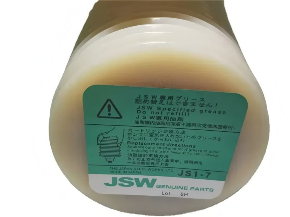 JS1-7 grease JS1-7 grease
