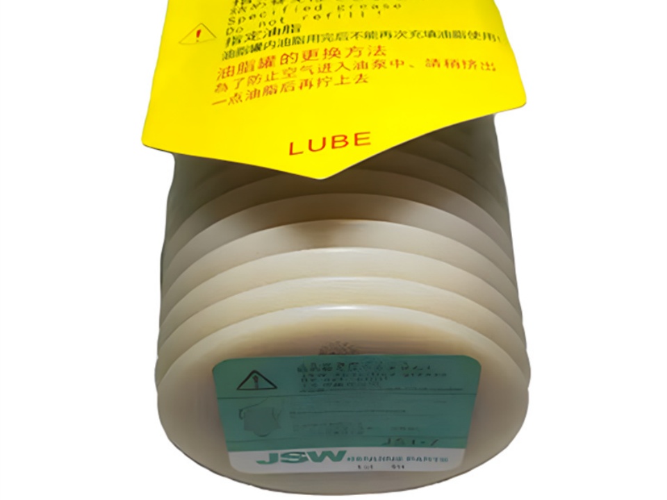 JS1-EX grease JS1-EX grease
