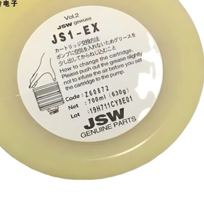 JS1-EX grease JS1-EX grease