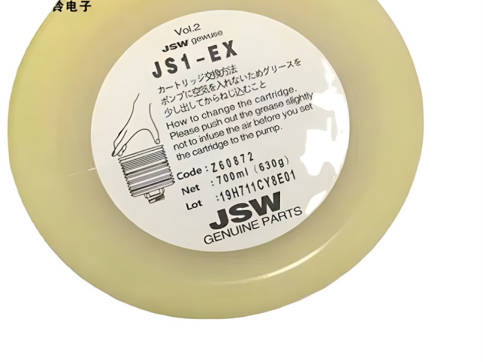 JS1-EX grease JS1-EX grease