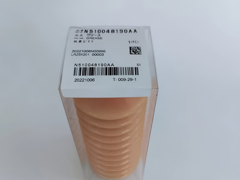 Mỡ bôi trơn LCG100