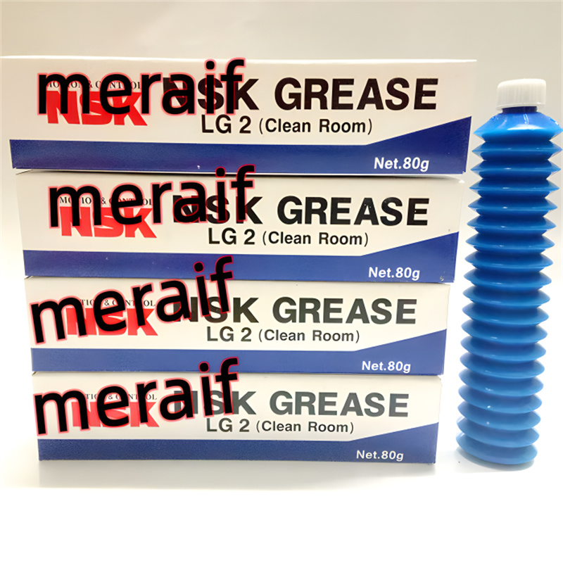 LG2 grease LG2 grease