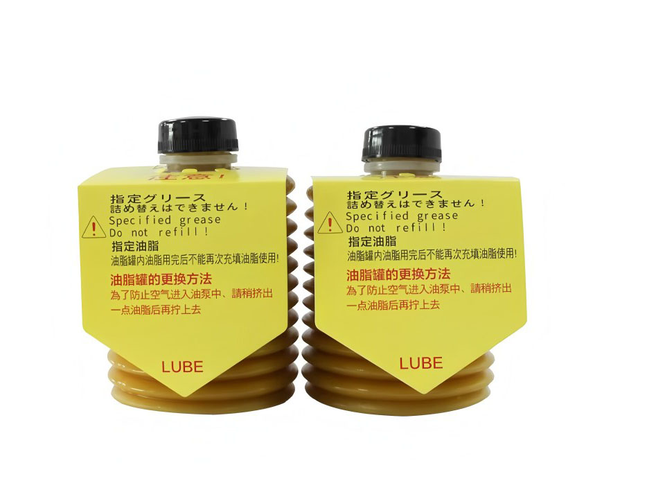 LHL-300-7 grease