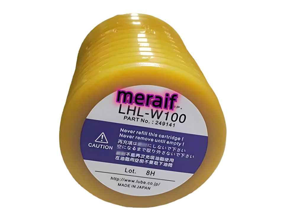 LHL-W100 grease