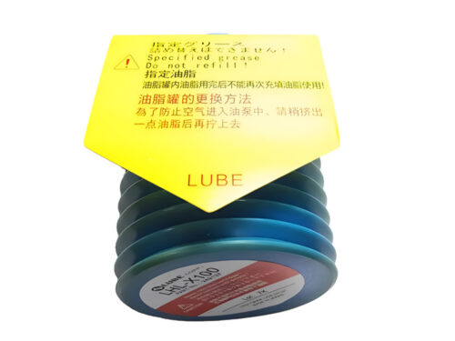 LHL-X100 gres yağı