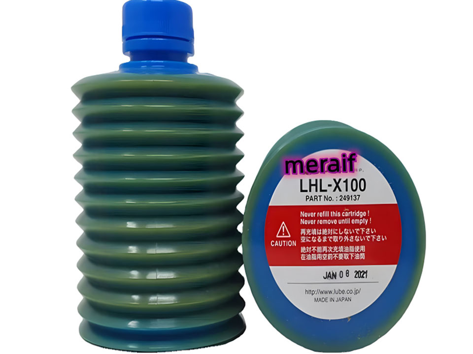 LHL-X100 grease LHL-X100 grease