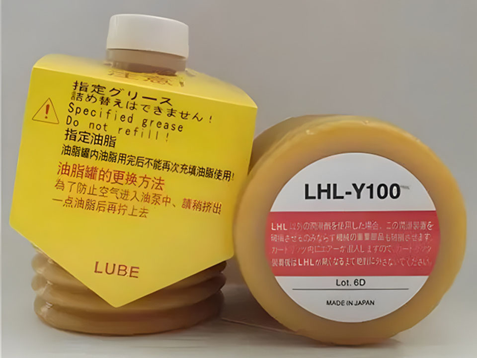 LHL-Y100 grease LHL-Y100 grease