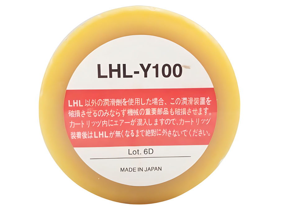 LHL-Y100 grease LHL-Y100 grease