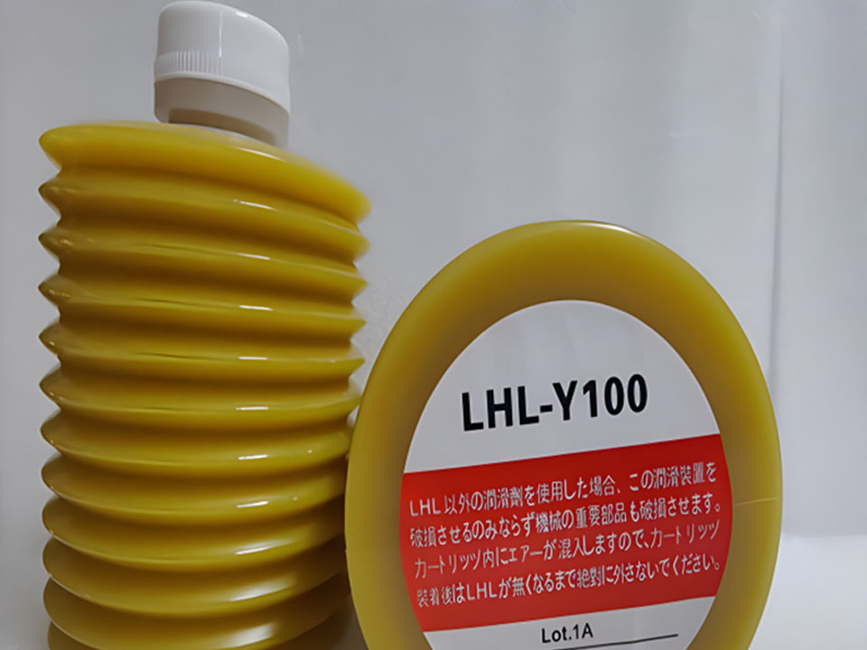 LHL-Y100 grease LHL-Y100 grease