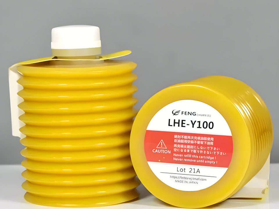 LHL-Y100 grease LHL-Y100 grease