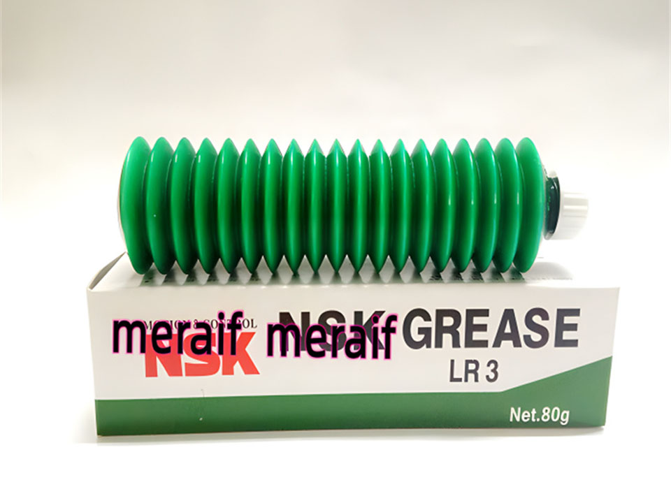 LR3 grease LR3 grease