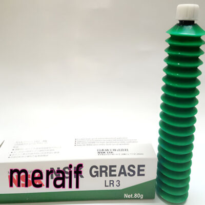 LR3 grease LR3 grease