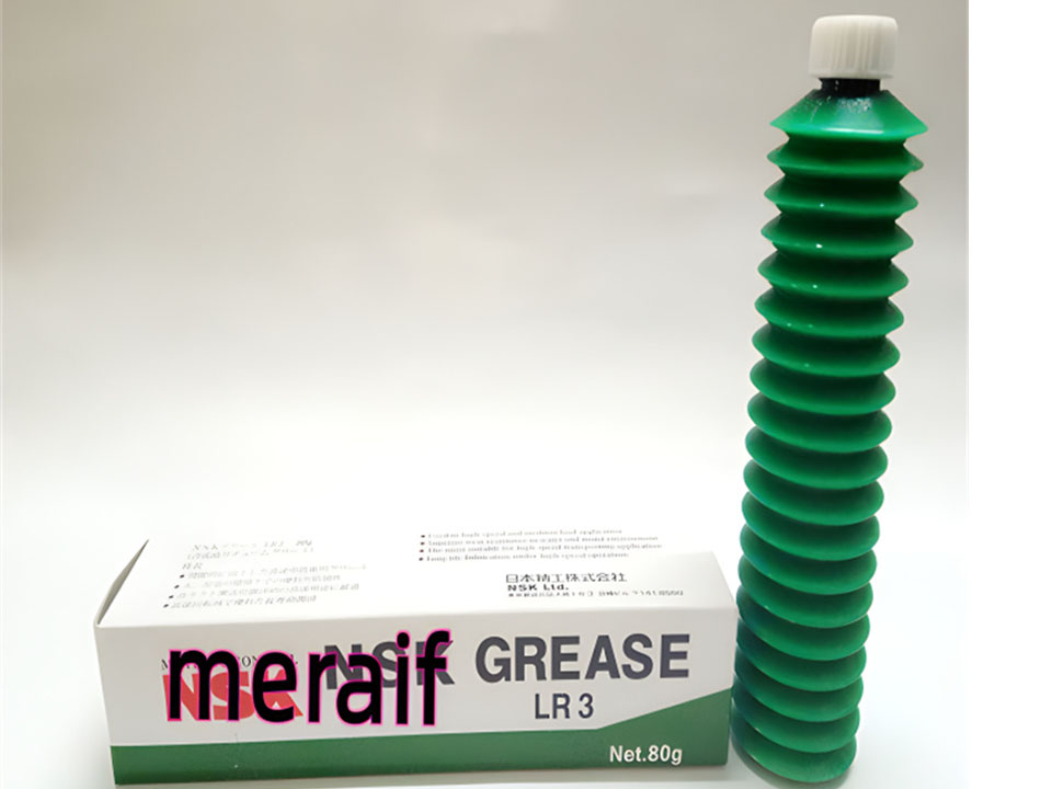 LR3 grease LR3 grease