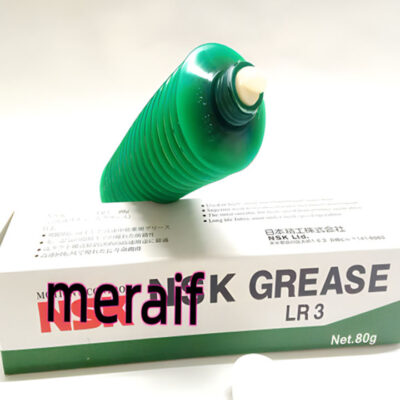 LR3 grease LR3 grease
