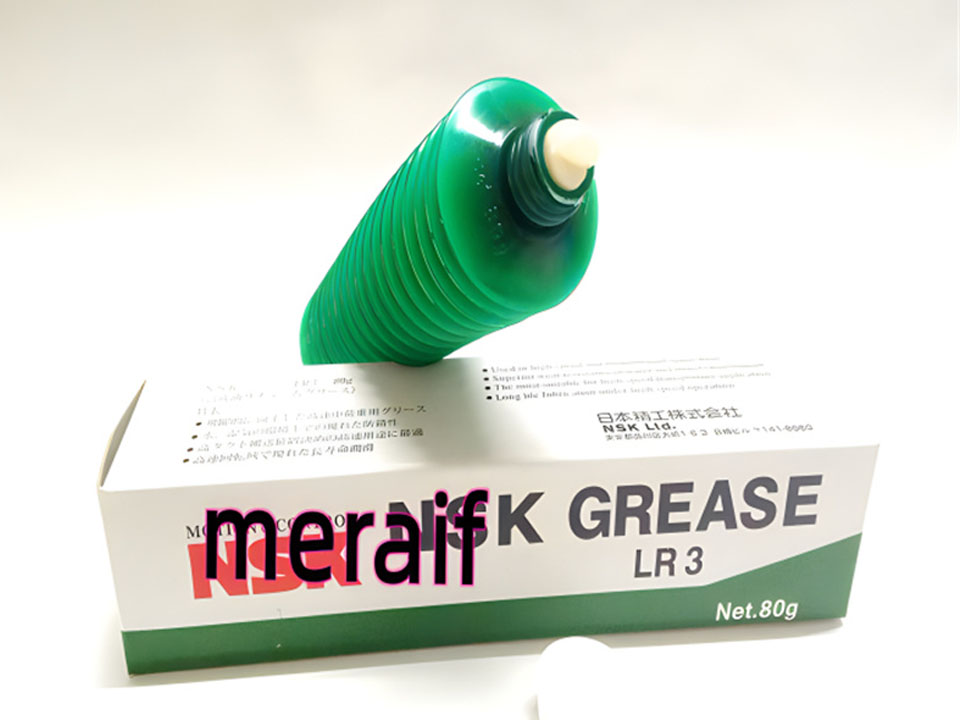 LR3 grease LR3 grease