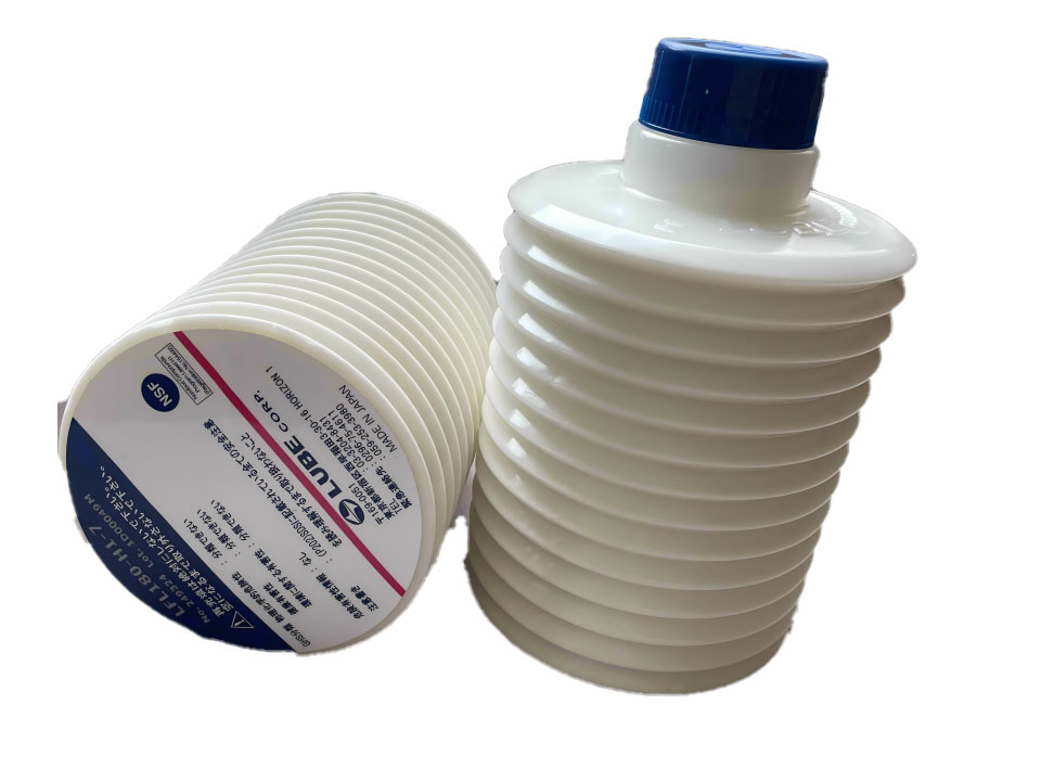 Grasa LUBE YS-2-7