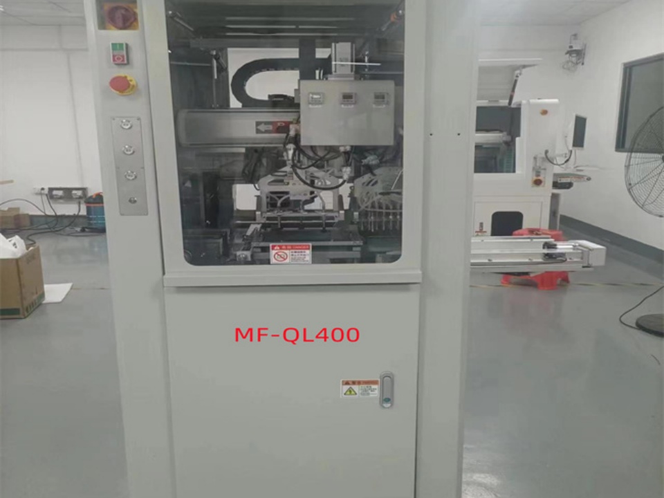 MF-QL400 PCB Cutting machine MF-QL400 PCB Cutting machine