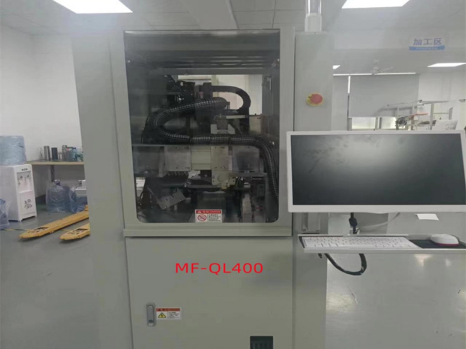 MF-QL400 PCB Cutting machine MF-QL400 PCB Cutting machine