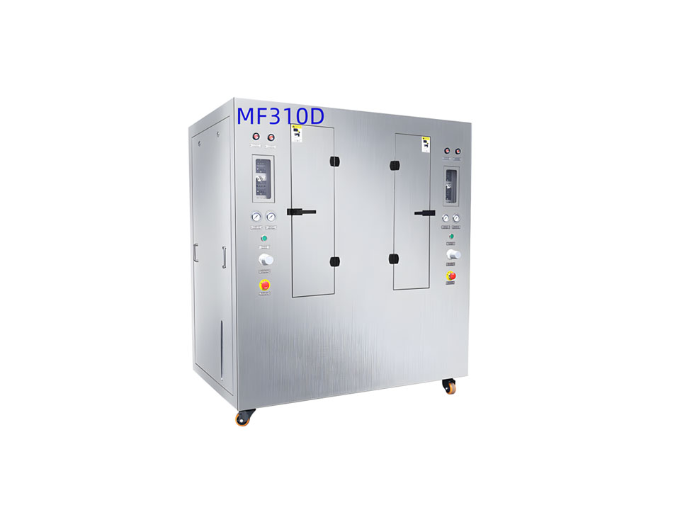 MF310D MF310D