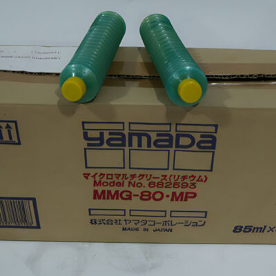 MMG-80 MP grease MMG-80 MP grease