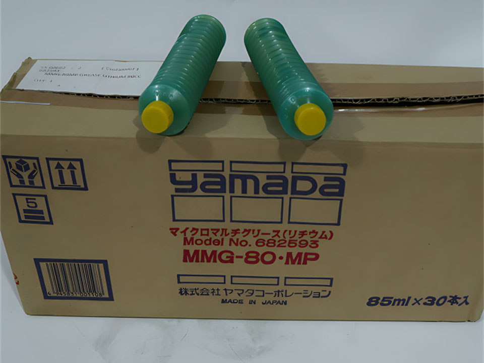 MMG-80 MP grease MMG-80 MP grease