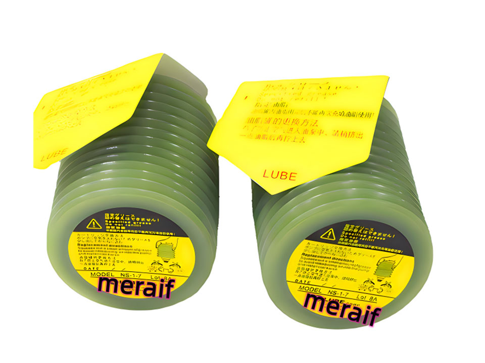 NS1-7 GREASE NS1-7 GREASE