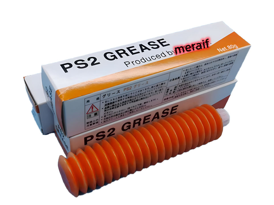 Graisse PS2