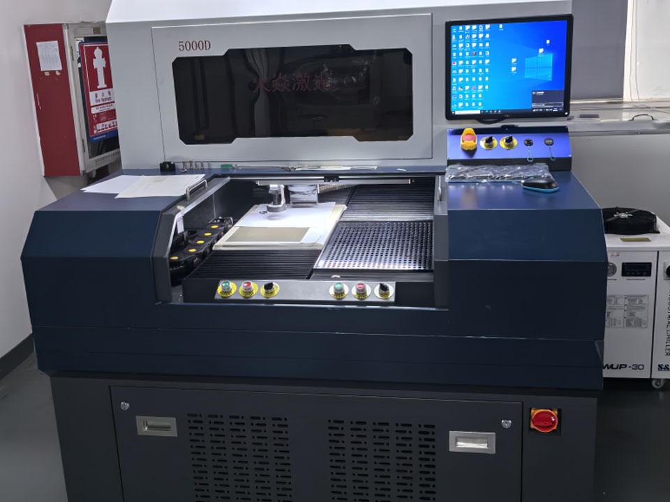 UV laser cutting machine MF-5000D UV laser cutting machine MF-5000D