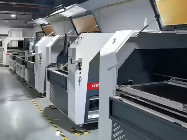 Máy cắt laser