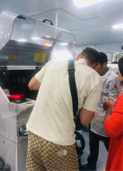 Đối tác Giải pháp Dây chuyền SMT