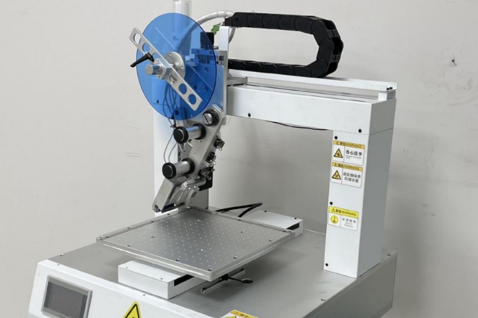 SMD Taping Machines