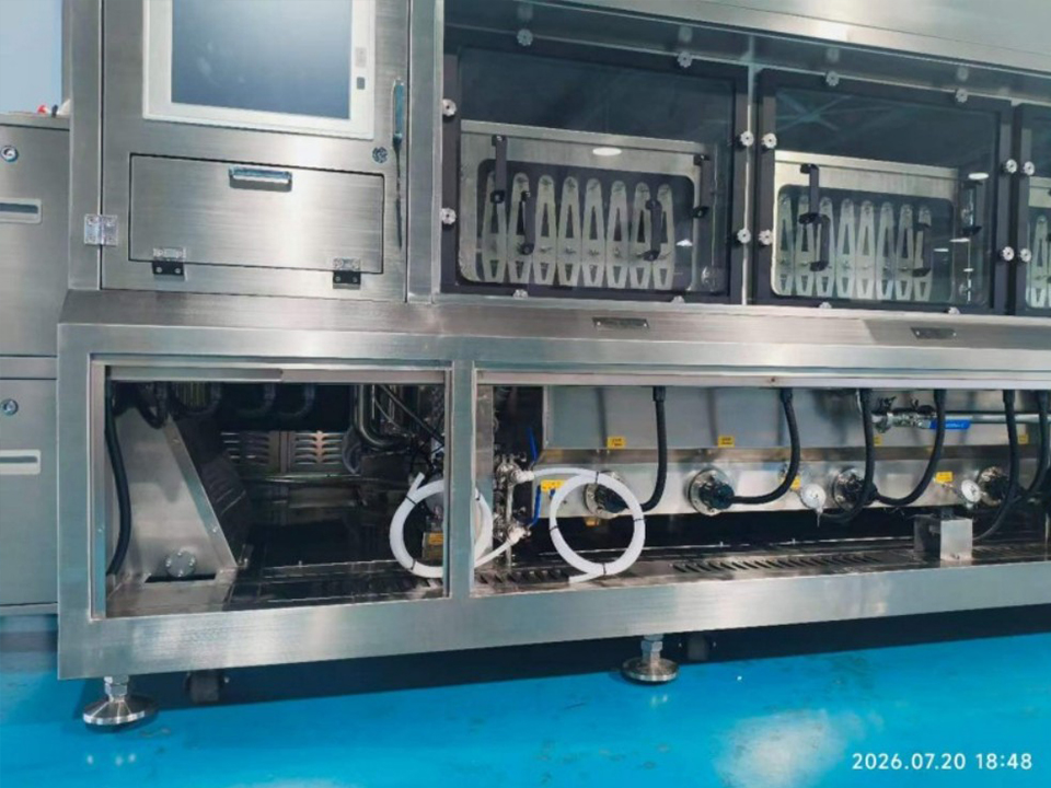 Line Changeover Verification to Prevent Setup and Recipe Errors